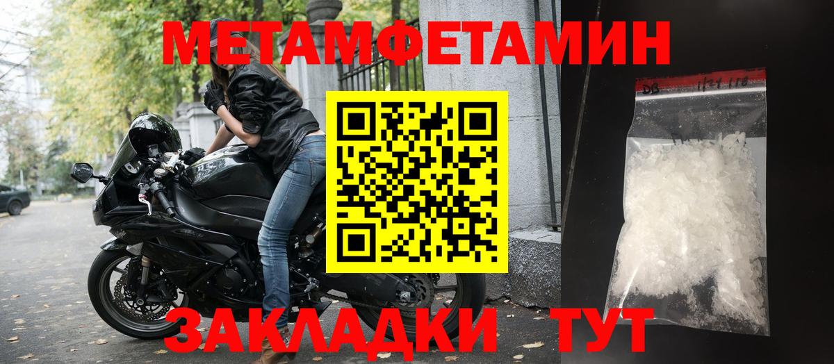 Amphetamine VHQ  Amphetamine  Клин  Вход с VPN 