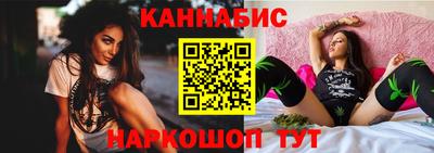 стаф Краснознаменск